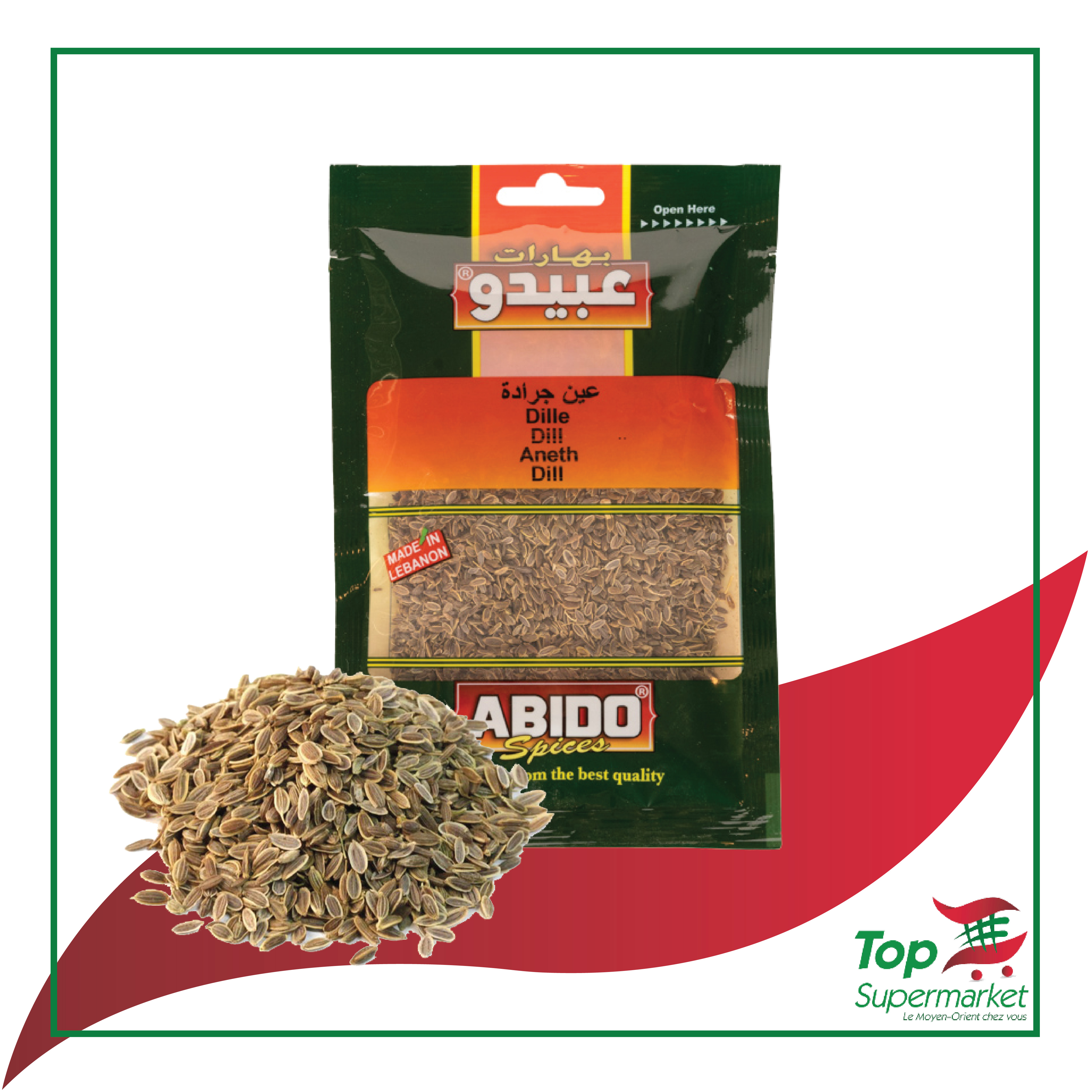 Abido Aneth Entier (Ain Jarada) 50gr